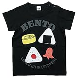 《初夏盛夏対応》 CHEEK ROOM(チイクルーム)  製品洗い加工済み42/2天竺おにぎり半袖Tシャツ 100cm /BK NO.B-470150