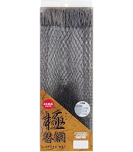 Amazon | がまかつ(Gamakatsu) G タモ枠(四折リジュラルミン) GM835