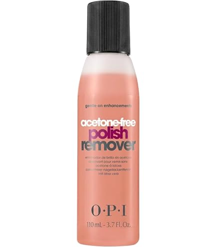Amazon | ネイルデダンス Nail de Dance アクリリックネイルリムーバー