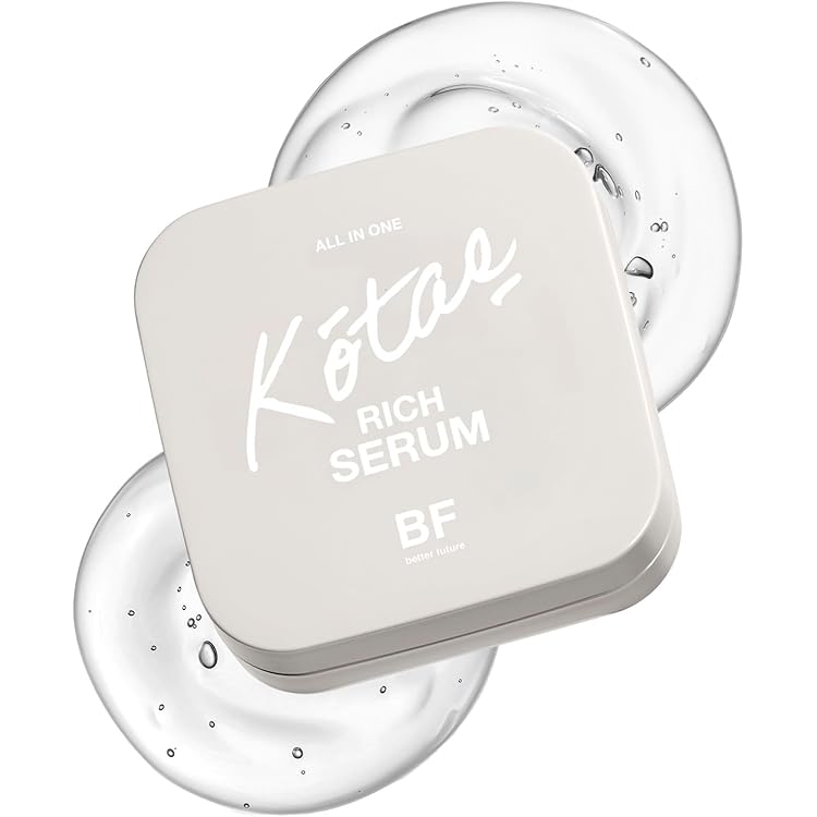 Amazon | better future BFマイルドクリーム 100g ボディクリーム 敏感