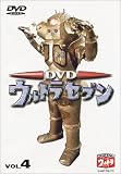 DVD�E���g���Z�u�� Vol.4