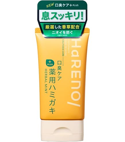 Amazon | 【医師監修】シンバイオEX 口腔保湿ジェル 歯茎マッサージ