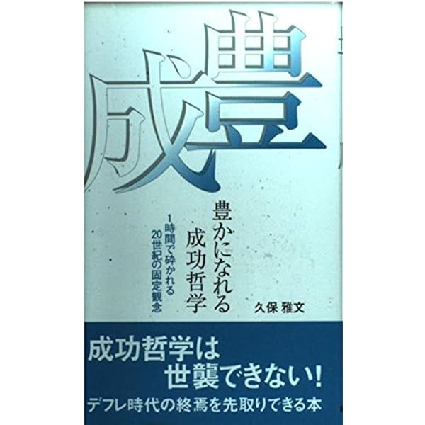 センスオブブリッジ Sense of Bridge Bさんの感覚を極める Sense