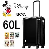 エース×ディズニーラティスZ スタンディングミッキー] スーツケース60L ブラック