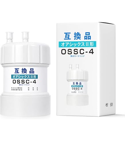Amazon.co.jp: [OSSC-4]キッツマイクロフィルター オアシックス 家庭用