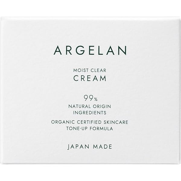 新品アルジェラン モイストクリア スキンオイル30ml 5本 Amazon.co.jp: アルジェラン モイストクリア スキンオイル 30mL