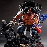 Amazon 一番くじ ワンピース Full Force Sp賞 カイドウ Full Blow フィギュア フィギュア ドール 通販