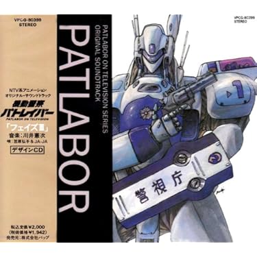 Amazon.co.jp 売れ筋ランキング: undefined の中で最も人気のある商品です