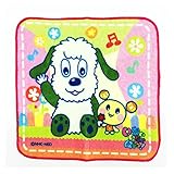 丸眞 いないいないばぁっ! たのしいピクニック 8625000100 ミニタオル