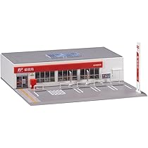Amazon | トミーテック (TOMYTEC) TOMIX Nゲージ 富井銀行
