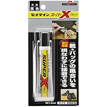 Amazon.co.jp: セメダイン 超多用途 スーパーXブラック P20ml 5