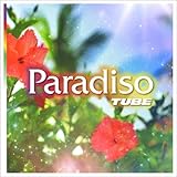 Paradiso(初回生産限定盤)(DVD付)