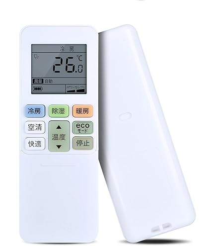 主に20畳用！東芝RAS-J401E1R！エアコンリモコン本体セット 主に20畳用！東芝RAS-J401E1R！エアコンリモコン本体セット 主に