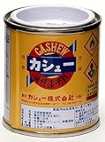 カシュー 1/12L