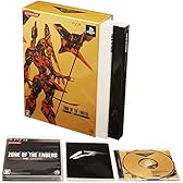 ZONE OF THE ENDERS HD EDITION PREMIUM PACKAGE (限定版)【数量限定特典】「メタルギア ライジング リベンジェンス」体験版/プレミアム映像 DLコード同梱