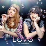 A Song of Love Love