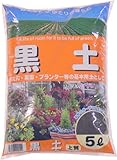 あかぎ園芸　黒土　５Ｌ