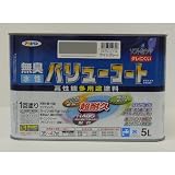 水性バリューコート 5L ライトグレー