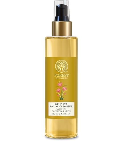 Amazon | Forest Essentials アーユルヴェーダ浄化洗顔 サンダルウッド