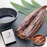 【くら寿司】うなぎ長焼 4尾 【ギフト専用BOX】230g以上/尾 無添加だれ・山椒付き