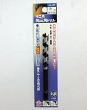木工用先三角ドリル 9mm AT-9 6.35mm六角軸