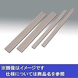 信栄物産 締め金具用オプション 保護カバー １０ｍｍ ＃HSC-10