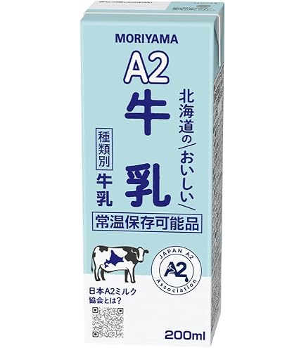 Amazon.co.jp: Nakazawa Milk Ingredients Unadjusted (Refrigerated