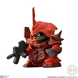 FW SDガンダム NEO ［4.マラサイ］(単品)