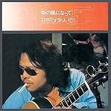 �X�̕��ɂȂ���+3