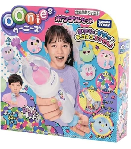 フルセット ウーニーズ スタンダードセット＋たっぷりセット＋専用ペレット全種類 ウーニーズ スタンダードセット | おもちゃの八木商会