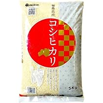 令和5年産米福島県コシヒカリ精米正味26㎏前後 Amazon.co.jp: 【精米】福島県産 コシヒカリ 5㎏ 令和7年産