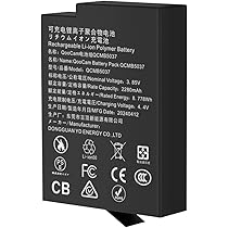 Amazon | QooCam 3 Ultra バッテリー QCMB5037 | KanDao | ドローン