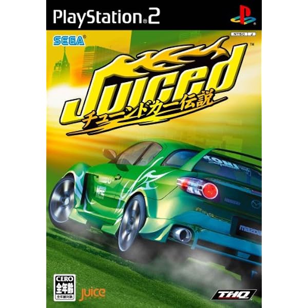 Amazon.co.jp: ドリフトナイツ:Juiced2 : ゲーム
