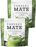タンパクメイト 美味しい プロテイン 置き換え ダイエット 370g 約14～20食分 (2, 抹茶)