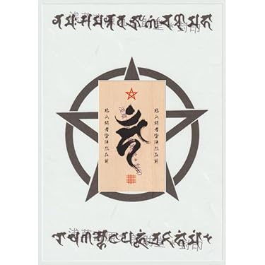 Amazon.co.jp 売れ筋ランキング: コレクター向け切手 の中で最も人気の