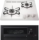 パロマ コンパクトキッチン用ビルトインコンロ プロパンガス(LPG)用 45cm グリルあり 2口タイプ PD-N200HG