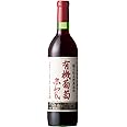 蒼龍葡萄酒 無添加 有機葡萄 [ NV 赤ワイン ミディアムボディ 日本 720ml ]