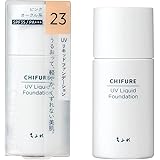 ちふれ化粧品 UV リキッド ファンデーション 23 ほんのりピンク普通肌色 ３０ＭＬ