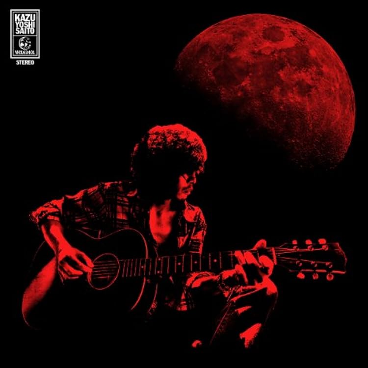 Amazon.co.jp: 青春ブルース: ミュージック