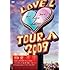 大塚愛「大塚愛 LOVE LETTER Tour 2009 ~ライト照らして、愛と夢と感動と・・・笑いと!~ at Yokohama Arena on 17th of May 2009(初回限定盤)」