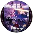 劇場版 Fate/stay night [Heaven's Feel] デカンバッチ A