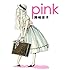岡崎京子「pink(新装版)」
