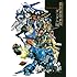 開田裕治「開田裕治画集 ガンダム編」