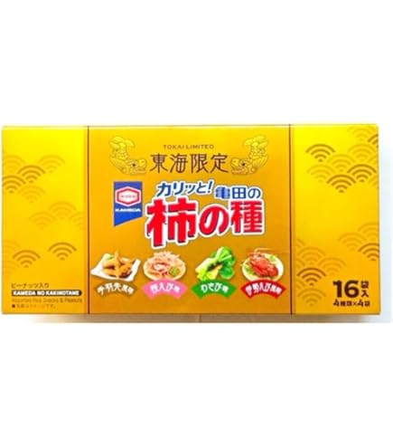 Amazon.co.jp: 【販路限定品】亀田製菓 亀田の柿の種 辛旨ガーリック