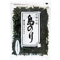 Amazon | 島のり 20g 10袋セット 黒潮商会 焼き海苔 もみ海苔
