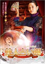 ジャケ写