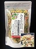 国産乾燥みそ汁の具 100g 4種ミックス キャベツ 人参 小松菜 大根 みそ汁 味噌 低温熱風乾燥製法 九州産 熊本県産 みそ汁 フリーズドライ ドライベジタブル 保存食 非常食 長期保存