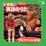 ���̂����p��̂����qCD�c�C��/�c�C���p�b�N�r