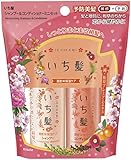 いち髪 濃密W保湿ケア シャンプー&コンディショナーミニセット 40mL+40g