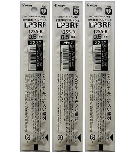 Amazon | 水性顔料ゲルインキボールペン ジュースアップ0.5 極細 LJP